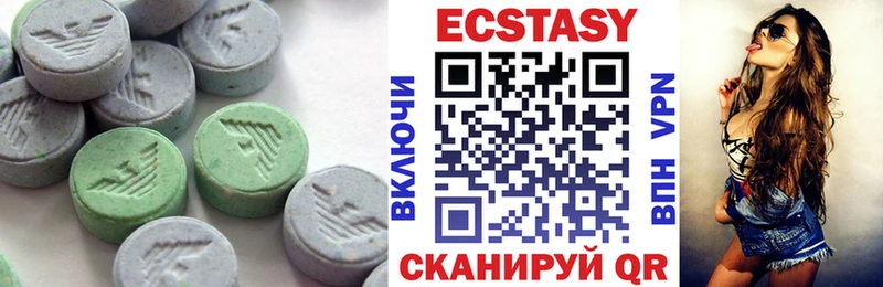 ЭКСТАЗИ TESLA  даркнет состав  гидра сайт  Дубовка  где продают  