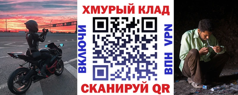 ГЕРОИН Афган  цена наркотик  Дубовка 