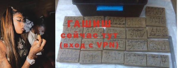 кокаин перу Абинск