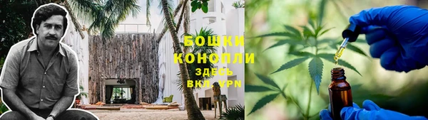 альфа пвп VHQ Абдулино