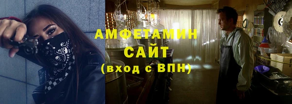 apvp Абаза