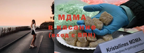 альфа пвп VHQ Абдулино