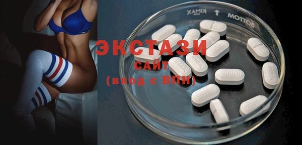 кокаин перу Абинск