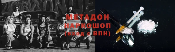 крисы Сатка