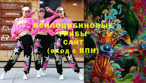 альфа пвп VHQ Абдулино