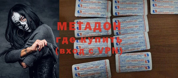 apvp Абаза