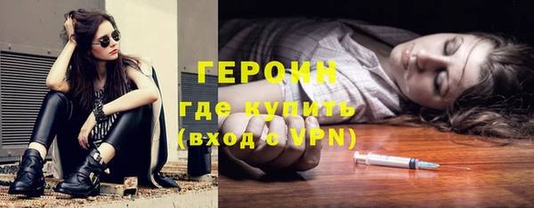 гашиш Саяногорск