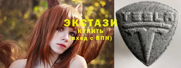 каннабис Сафоново