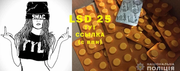 кокаин перу Абинск