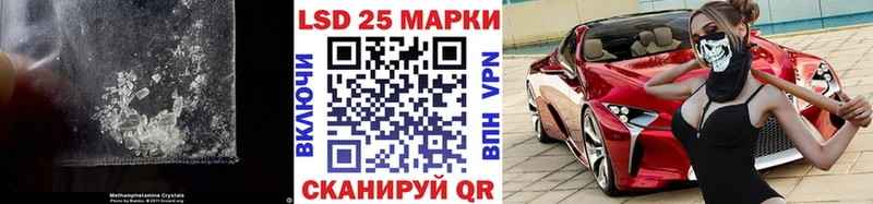 mega ССЫЛКА Дубовка ЛСД экстази кислота