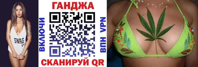 Конопля VHQ  Дубовка 